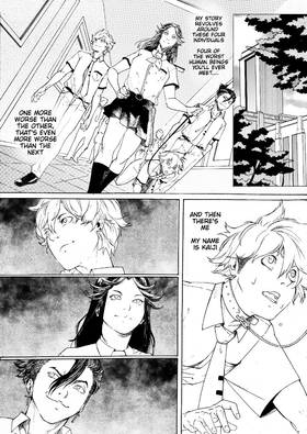Read Citizen Evil Origins  2 Page 9 in English