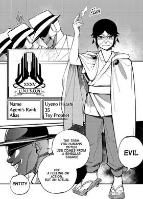 Read Citizen Evil Origins  1 Page 10 in English