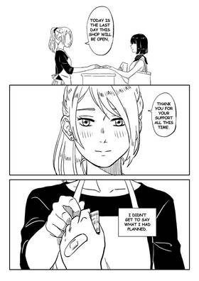 Read Someday We'll Meet Again  1 Page 10 in English