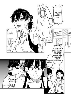 Read Someday We'll Meet Again  2 Page 2 in English