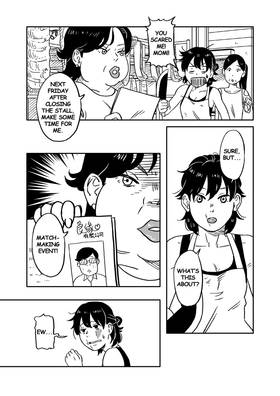 Read Someday We'll Meet Again  2 Page 3 in English