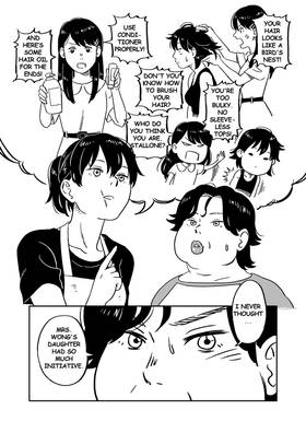 Read Someday We'll Meet Again  3 Page 2 in English