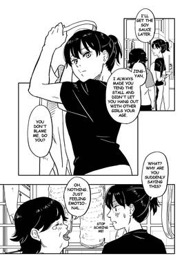 Read Someday We'll Meet Again  3 Page 3 in English