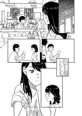 Read Someday We'll Meet Again  4 Page 5 in English