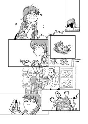 Read Someday We'll Meet Again  5 Page 5 in English