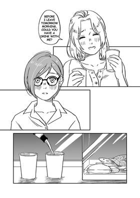 Read Someday We'll Meet Again  6 Page 6 in English