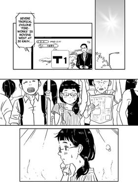 Read Someday We'll Meet Again  7 Page 1 in English