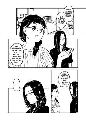 Read Someday We'll Meet Again  7 Page 5 in English