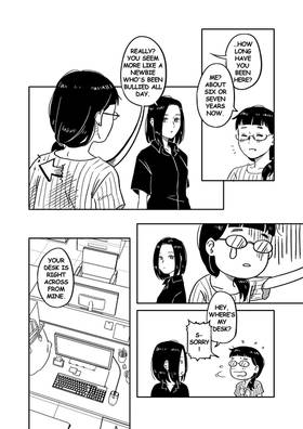 Read Someday We'll Meet Again  7 Page 6 in English