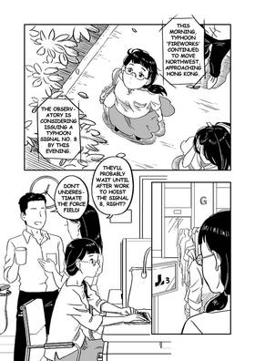 Read Someday We'll Meet Again  7 Page 10 in English