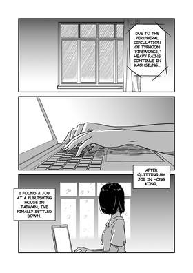 Read Someday We'll Meet Again  8 Page 1 in English