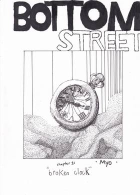 Read Bottom Street (2026)  2 Page 1 in English