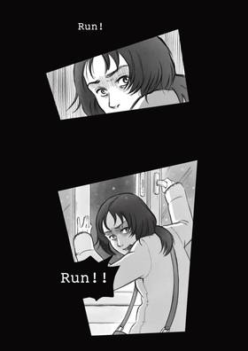 Read Deep Fake me  1 Page 7 in English