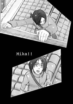Read Deep Fake me  1 Page 8 in English