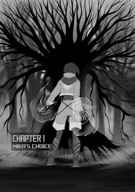 Read Deep Fake me  1 Page 1 in English