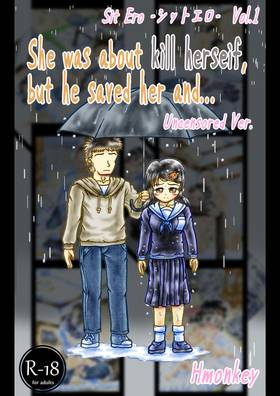 Read Sit Ero　シットエロ(Colored, Uncensored)  1 Page 1 in English