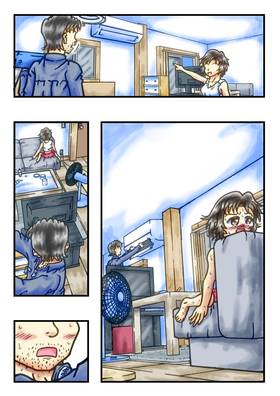 Read Sit Ero　シットエロ(Colored, Uncensored)  2 Page 3 in English