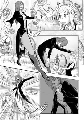 Read Tinka  1 Page 8 in English