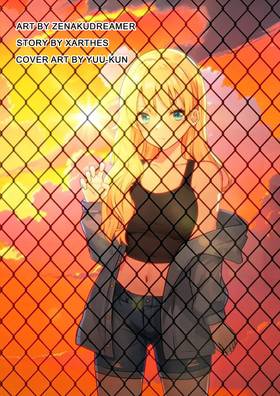 Read Melek  2 Page 1 in German