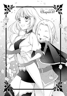 Read I'm the Demon Lord, but For Some Reason the Hero's Infatuated With Me  20 Page 2 in English