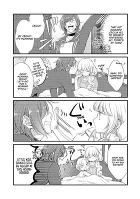 Read I'm the Demon Lord, but For Some Reason the Hero's Infatuated With Me  21 Page 3 in English