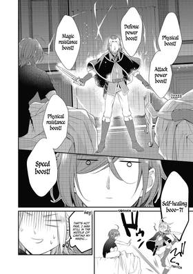 Read I'm the Demon Lord, but For Some Reason the Hero's Infatuated With Me  22 Page 3 in English