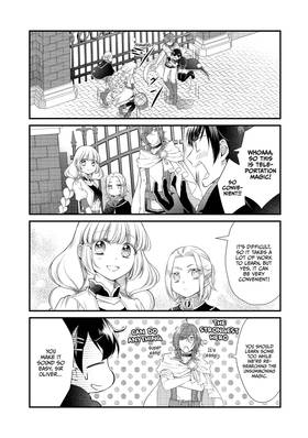 Read I'm the Demon Lord, but For Some Reason the Hero's Infatuated With Me  23 Page 3 in English