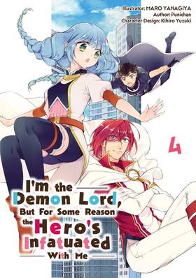 Read I'm the Demon Lord, but For Some Reason the Hero's Infatuated With Me  27 Page 1 in English