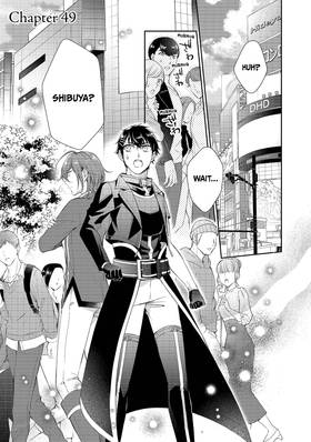 Read I'm the Demon Lord, but For Some Reason the Hero's Infatuated With Me  26 Page 2 in English