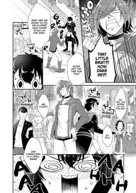 Read I'm the Demon Lord, but For Some Reason the Hero's Infatuated With Me  26 Page 3 in English