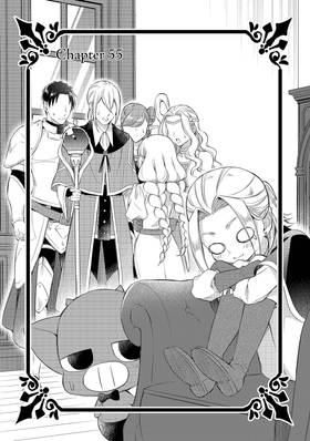 Read I'm the Demon Lord, but For Some Reason the Hero's Infatuated With Me  29 Page 2 in English