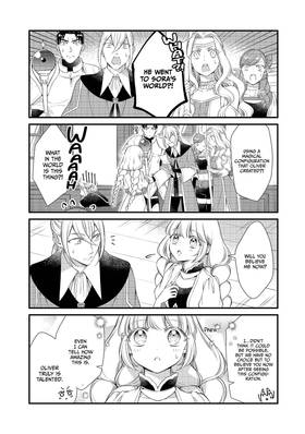 Read I'm the Demon Lord, but For Some Reason the Hero's Infatuated With Me  29 Page 3 in English