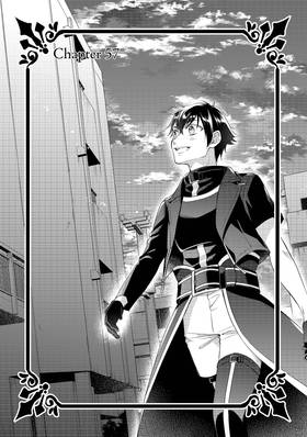 Read I'm the Demon Lord, but For Some Reason the Hero's Infatuated With Me  30 Page 2 in English