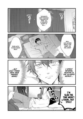 Read I'm the Demon Lord, but For Some Reason the Hero's Infatuated With Me  30 Page 3 in English