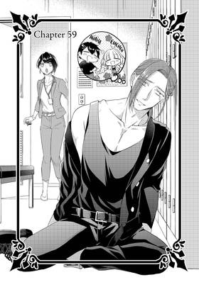 Read I'm the Demon Lord, but For Some Reason the Hero's Infatuated With Me  31 Page 2 in English