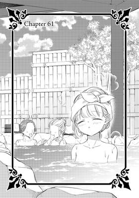 Read I'm the Demon Lord, but For Some Reason the Hero's Infatuated With Me  32 Page 2 in English