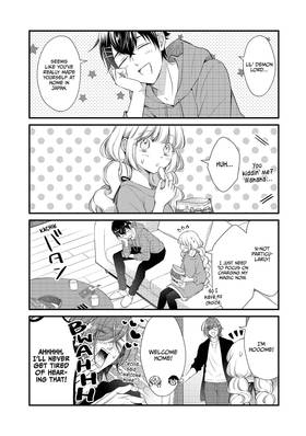 Read I'm the Demon Lord, but For Some Reason the Hero's Infatuated With Me  32 Page 3 in English
