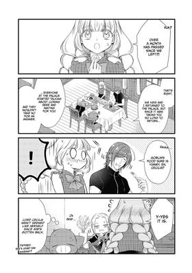Read I'm the Demon Lord, but For Some Reason the Hero's Infatuated With Me  35 Page 3 in English