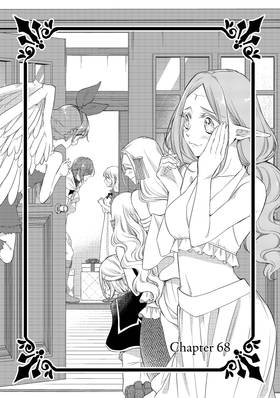 Read I'm the Demon Lord, but For Some Reason the Hero's Infatuated With Me  36 Page 2 in English