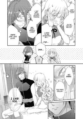 Read I'm the Demon Lord, but For Some Reason the Hero's Infatuated With Me  37 Page 4 in English