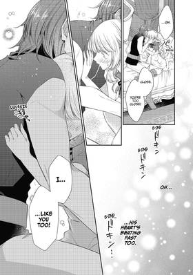 Read I'm the Demon Lord, but For Some Reason the Hero's Infatuated With Me  37 Page 6 in English