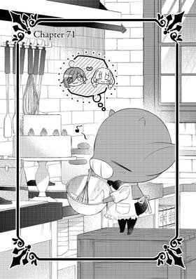 Read I'm the Demon Lord, but For Some Reason the Hero's Infatuated With Me  37 Page 10 in English