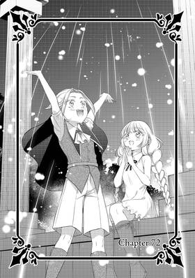 Read I'm the Demon Lord, but For Some Reason the Hero's Infatuated With Me  38 Page 2 in English