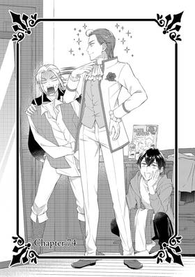 Read I'm the Demon Lord, but For Some Reason the Hero's Infatuated With Me  39 Page 2 in English