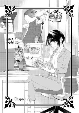 Read I'm the Demon Lord, but For Some Reason the Hero's Infatuated With Me  40 Page 10 in English