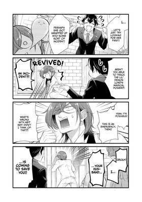 Read I'm the Demon Lord, but For Some Reason the Hero's Infatuated With Me  41 Page 8 in English