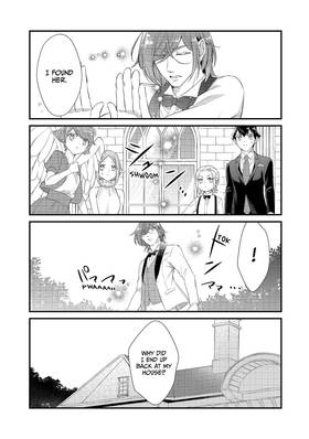 Read I'm the Demon Lord, but For Some Reason the Hero's Infatuated With Me  41 Page 9 in English
