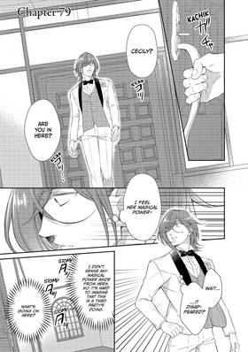 Read I'm the Demon Lord, but For Some Reason the Hero's Infatuated With Me  41 Page 10 in English