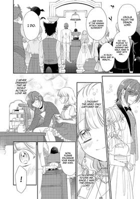 Read I'm the Demon Lord, but For Some Reason the Hero's Infatuated With Me  42 Page 9 in English