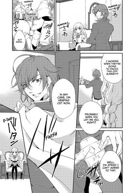 Read I'm the Demon Lord, but For Some Reason the Hero's Infatuated With Me  1 Page 4 in English